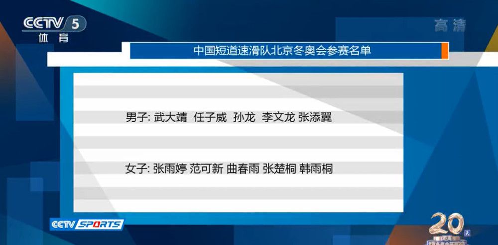 本轮意甲联赛，尤文图斯1-0战胜那不勒斯，加蒂取得进球。